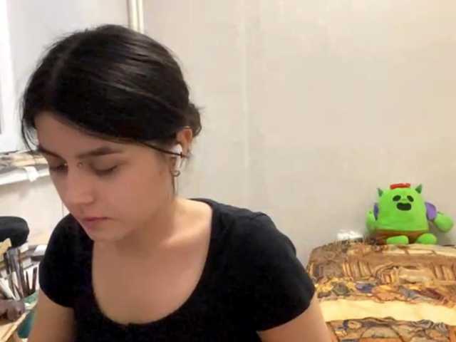 AltagraciaTrudics live cam on BongaCams