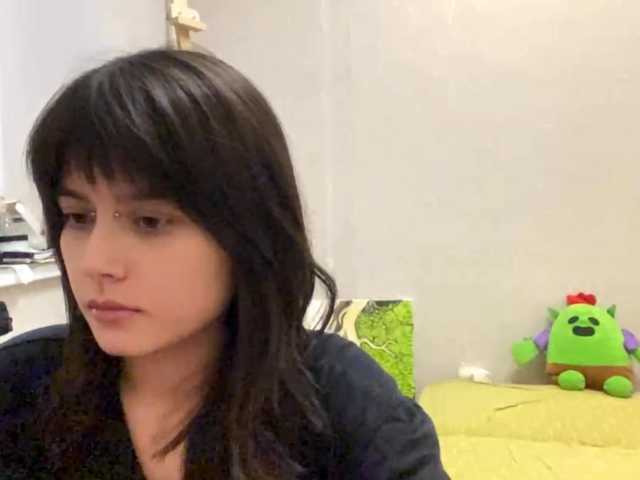 AltagraciaTrudics live cam on BongaCams
