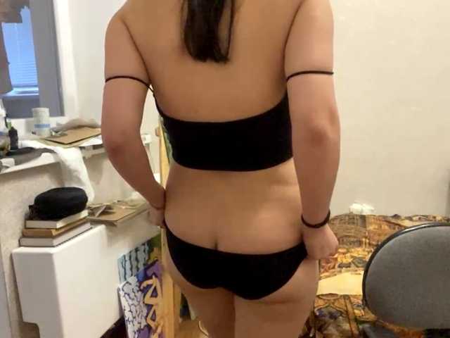 AltagraciaTrudics live cam on BongaCams