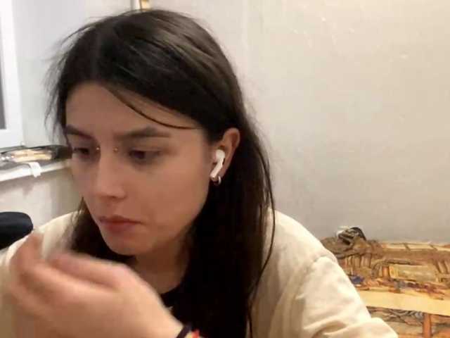 AltagraciaTrudics live cam on BongaCams