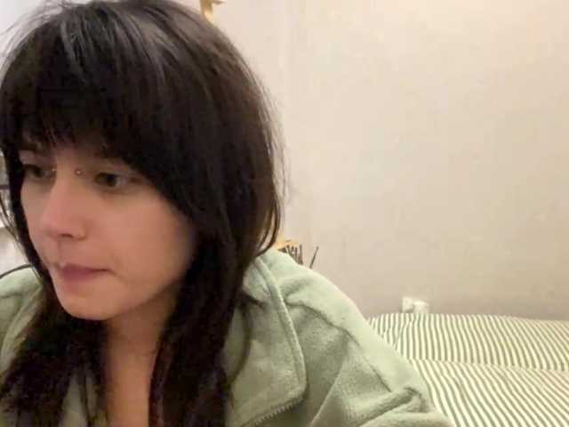 AltagraciaTrudics live cam on BongaCams