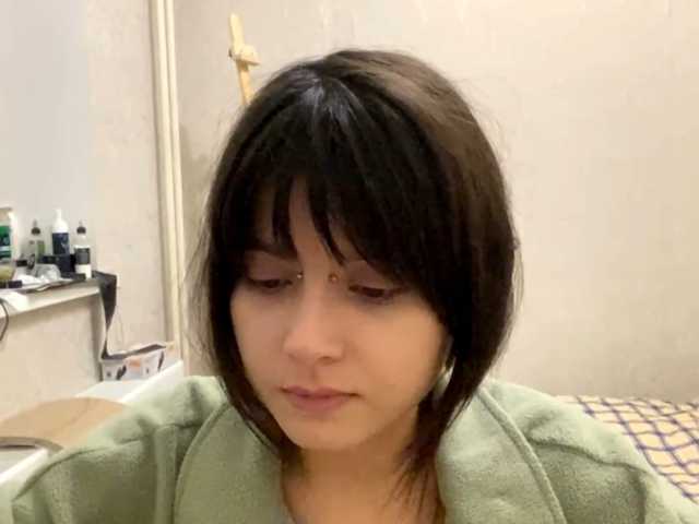 AltagraciaTrudics live cam on BongaCams
