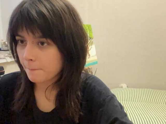 AltagraciaTrudics