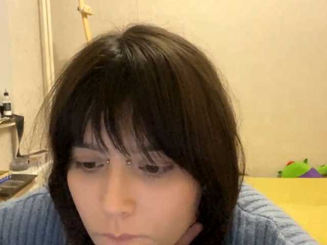 AltagraciaTrudics live cam on BongaCams
