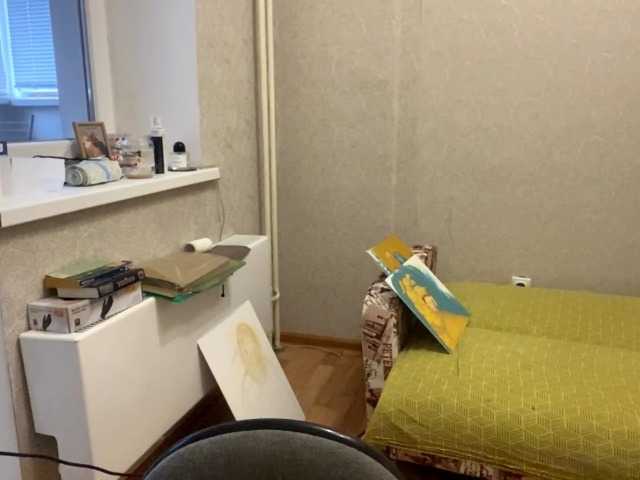 AltagraciaTrudics live cam on BongaCams