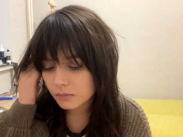 AltagraciaTrudics live cam on BongaCams