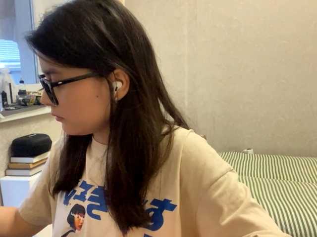 AltagraciaTrudics live cam on BongaCams