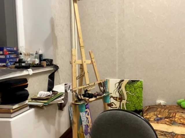 AltagraciaTrudics live cam on BongaCams
