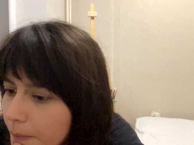 AltagraciaTrudics live cam on BongaCams