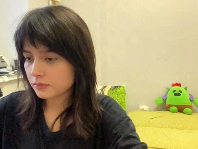 AltagraciaTrudics live cam on BongaCams