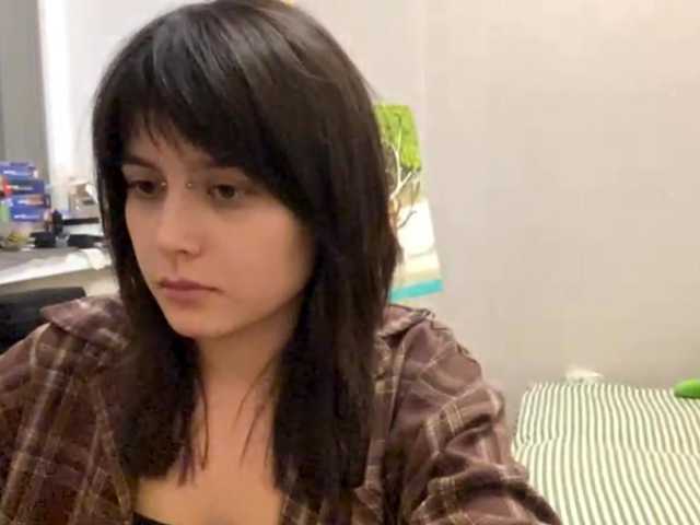 AltagraciaTrudics live cam on BongaCams