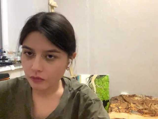 AltagraciaTrudics live cam on BongaCams