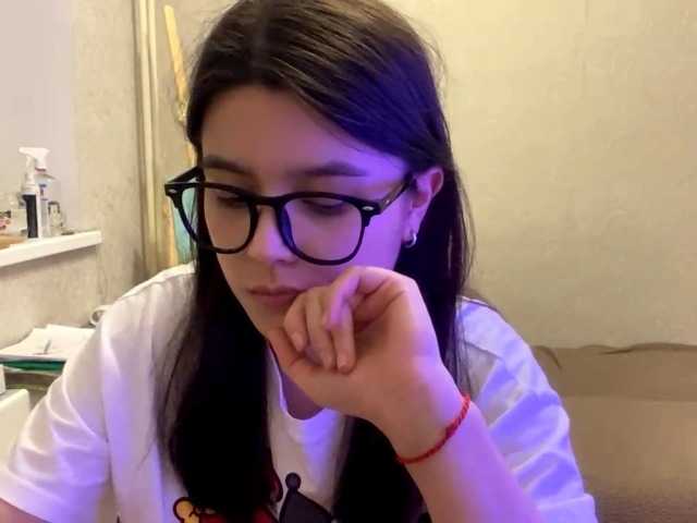 AltagraciaTrudics live cam on BongaCams