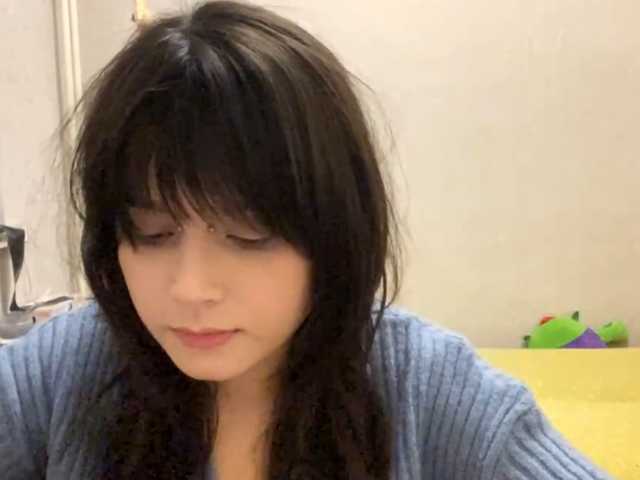 AltagraciaTrudics live cam on BongaCams