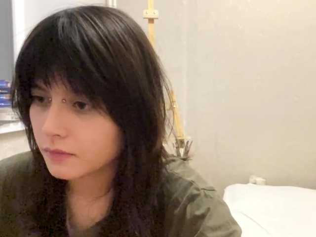 AltagraciaTrudics live cam on BongaCams