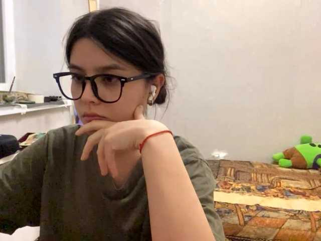 AltagraciaTrudics live cam on BongaCams