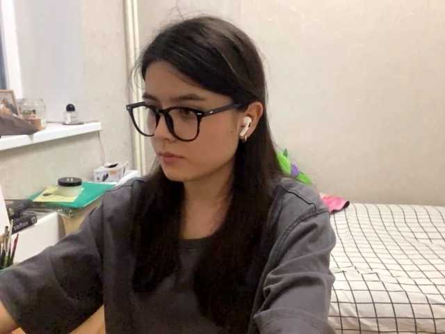 AltagraciaTrudics live cam on BongaCams