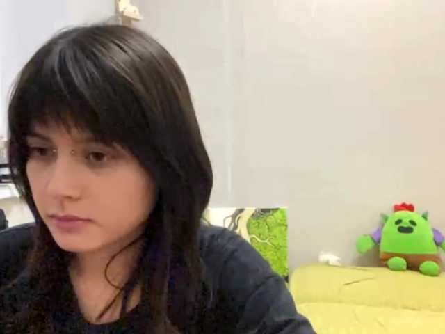 AltagraciaTrudics live cam on BongaCams