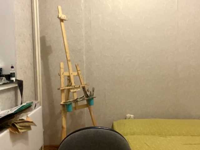 AltagraciaTrudics