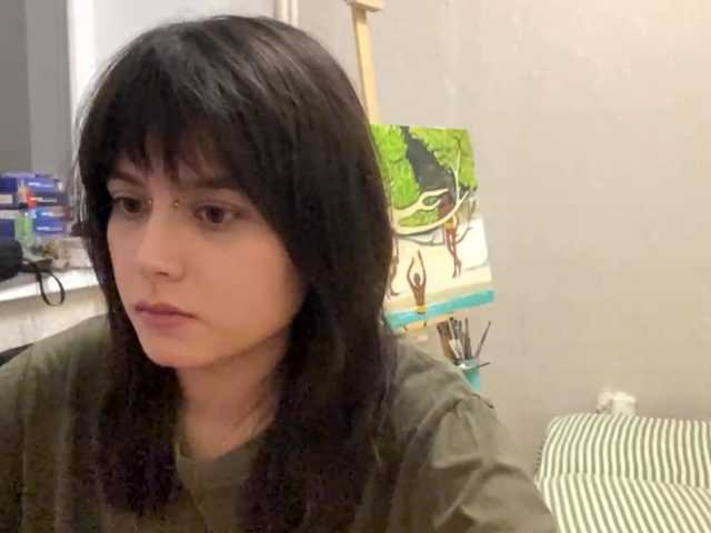 AltagraciaTrudics live cam on BongaCams