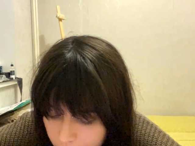 AltagraciaTrudics live cam on BongaCams