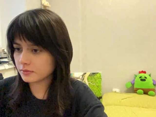AltagraciaTrudics live cam on BongaCams
