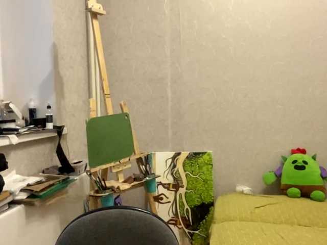 AltagraciaTrudics live cam on BongaCams