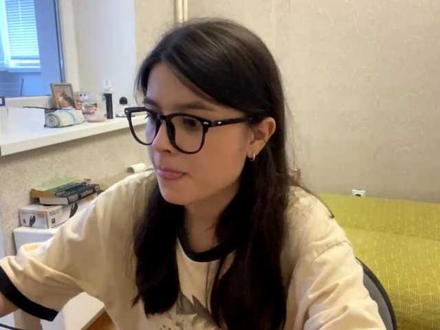 AltagraciaTrudics live cam on BongaCams