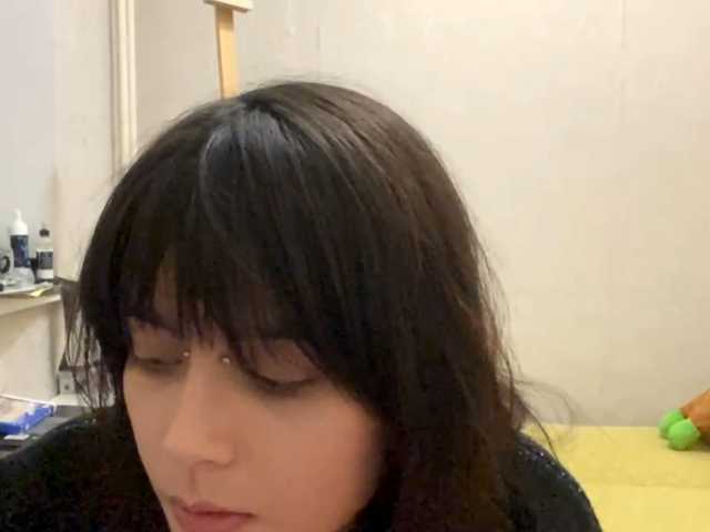 AltagraciaTrudics live cam on BongaCams