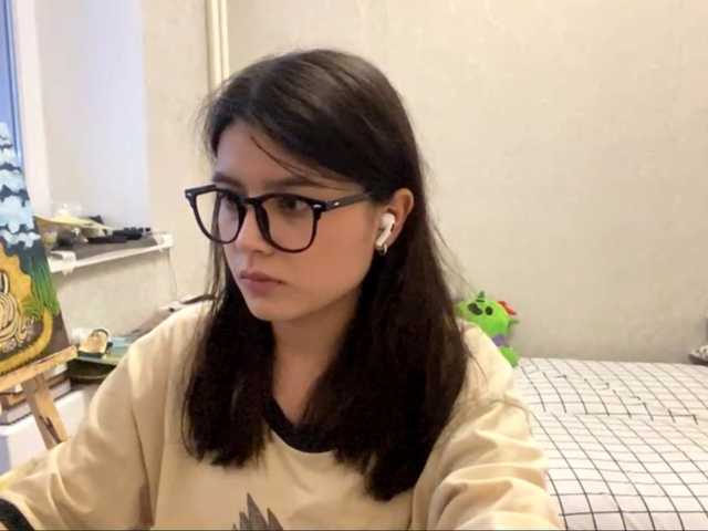 AltagraciaTrudics live webcam show
