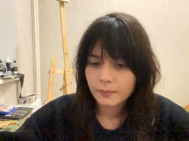 AltagraciaTrudics live cam on BongaCams