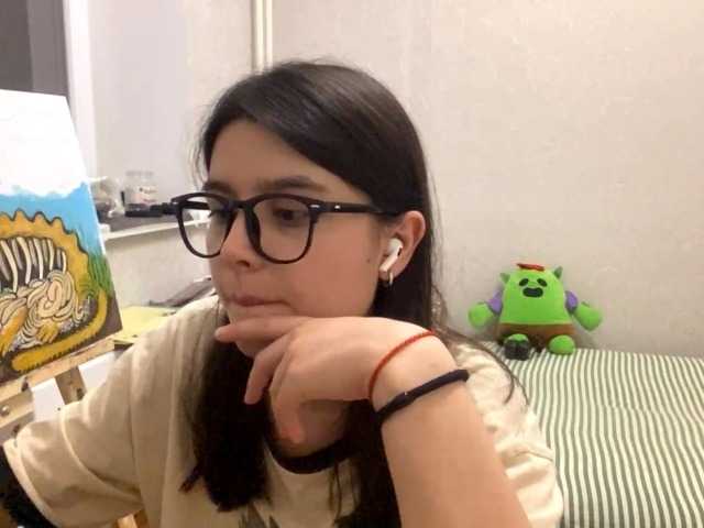 AltagraciaTrudics live cam on BongaCams