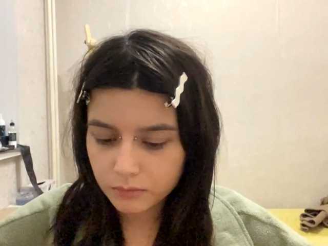 AltagraciaTrudics live cam preview