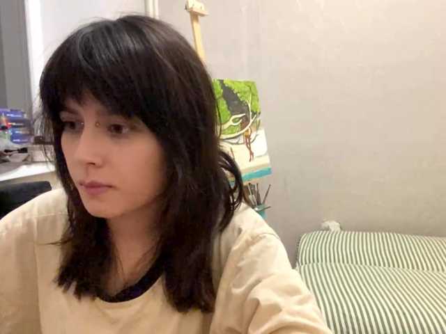 AltagraciaTrudics live cam on BongaCams