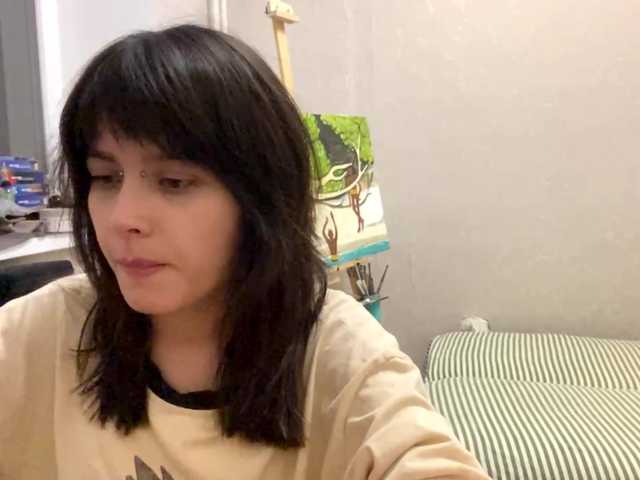 AltagraciaTrudics live cam on BongaCams