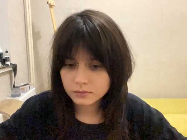 AltagraciaTrudics live cam on BongaCams