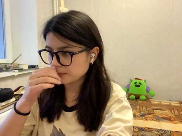 AltagraciaTrudics live cam on BongaCams