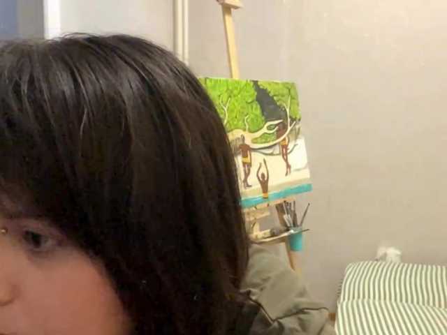 AltagraciaTrudics live cam on BongaCams