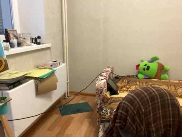 AltagraciaTrudics