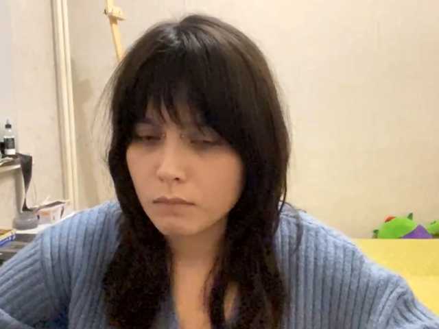 AltagraciaTrudics live cam on BongaCams