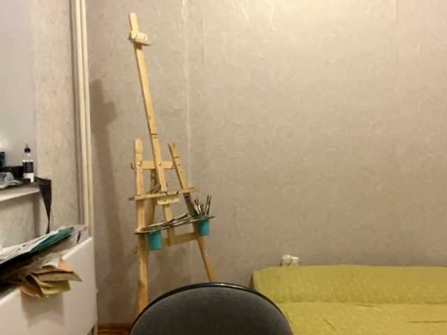 AltagraciaTrudics