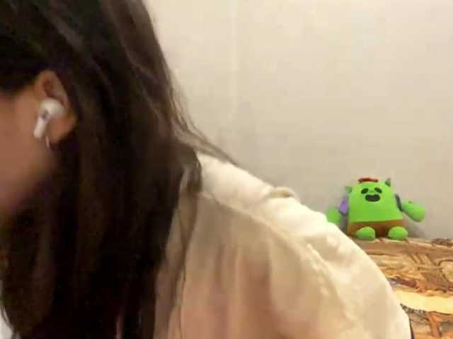 AltagraciaTrudics live cam on BongaCams