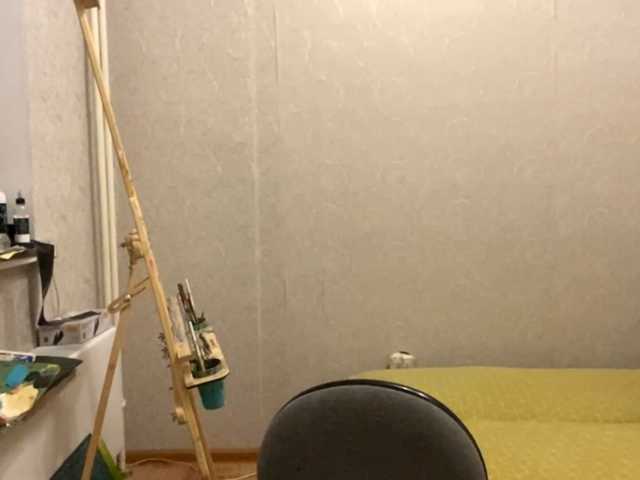 AltagraciaTrudics live cam on BongaCams