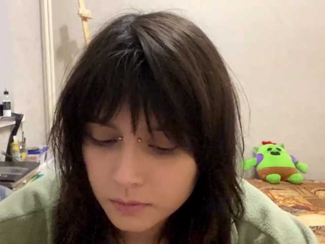 AltagraciaTrudics live cam on BongaCams
