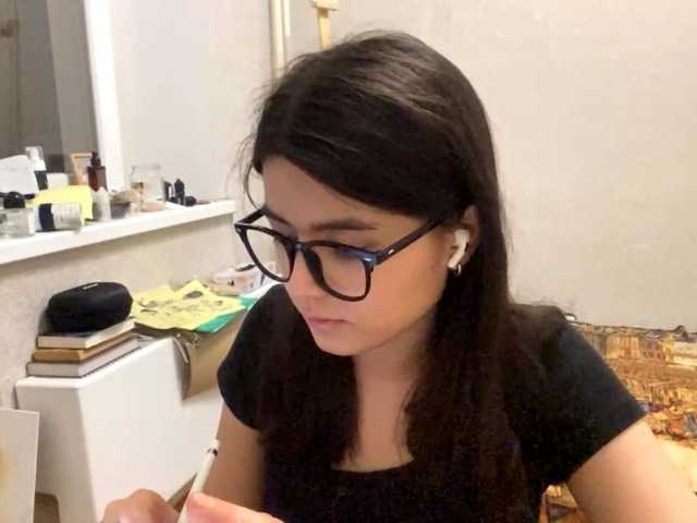 AltagraciaTrudics live cam on BongaCams
