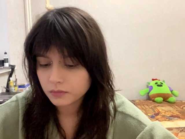 AltagraciaTrudics live cam on BongaCams