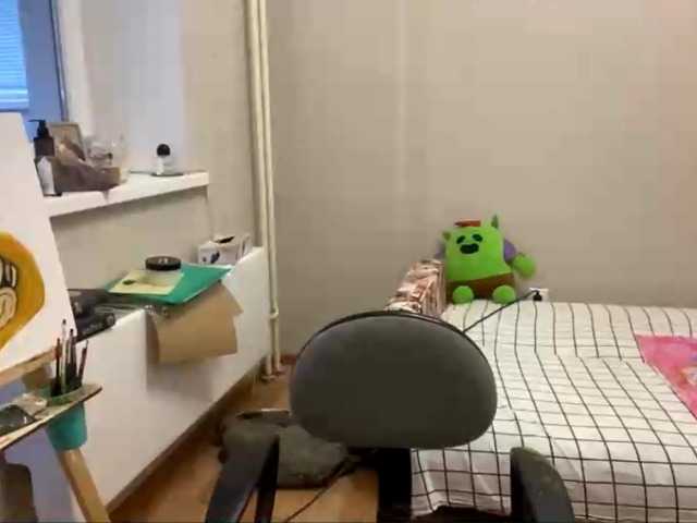 AltagraciaTrudics live cam on BongaCams