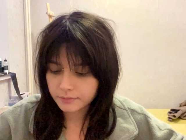 AltagraciaTrudics live cam on BongaCams