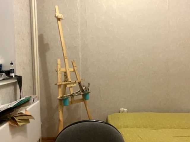 AltagraciaTrudics live cam on BongaCams