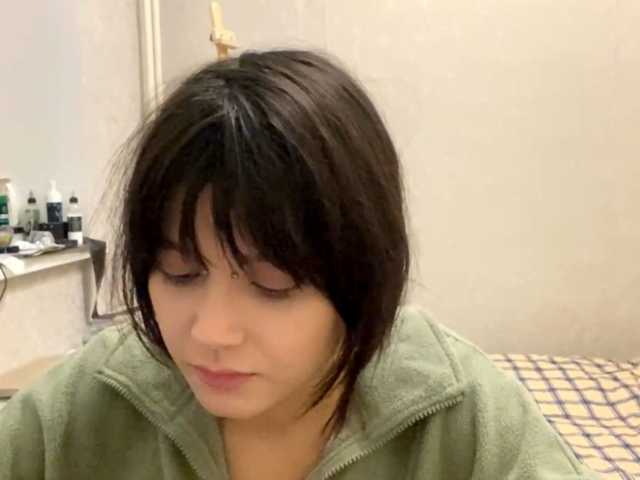 AltagraciaTrudics live cam on BongaCams